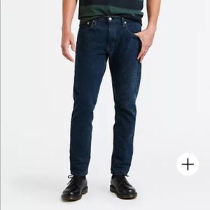 512™ SLIM TAPER FIT MEN'S JEANS 👖 38X32